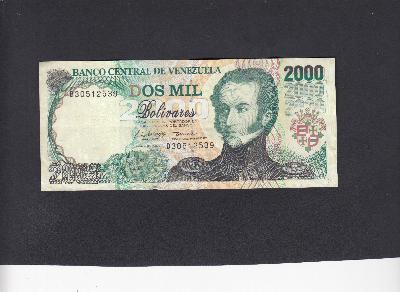 Beschrijving voorzijde: SUCRE